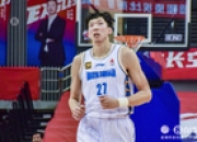 九游-关于Ning回归赛场，势不可挡首场状态亮眼，巴黎圣日耳曼观众沸腾！的信息