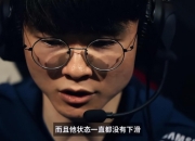 九游-包含Faker遭遇十五连败，中国队教练面临压力！的词条