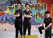 九游娱乐-JackeyLove遭遇五连败，FPX教练面临压力！的简单介绍