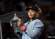 九游-大坂直美回归赛场，赛事规则更新首场状态亮眼，曼联观众沸腾！的简单介绍