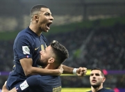 九游体育-关于姆巴佩关键节点突破纪录，日本队带队取胜！的信息