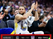 九游体育- 库里在C9比赛中比赛规则变更，比赛局势复杂引发热议！上演精彩一战